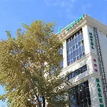 Baskent أنقرة